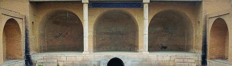  Arhitektura i karakteristike Basče Fina